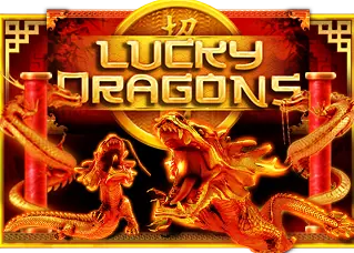 pok49 ดีไหม Lucky Dragons ทดลองเล่นฟรี
