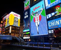 dotonbori01w